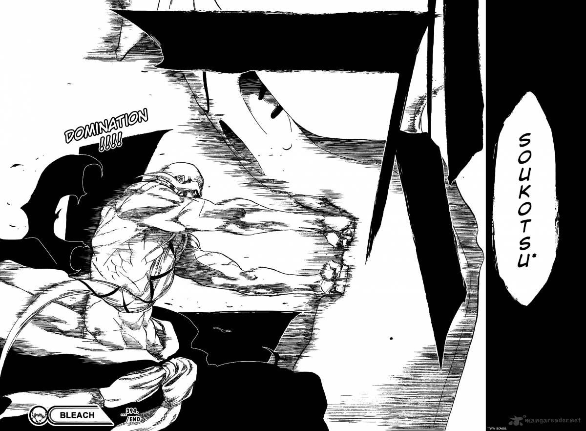 Page 21 of Chapter 394