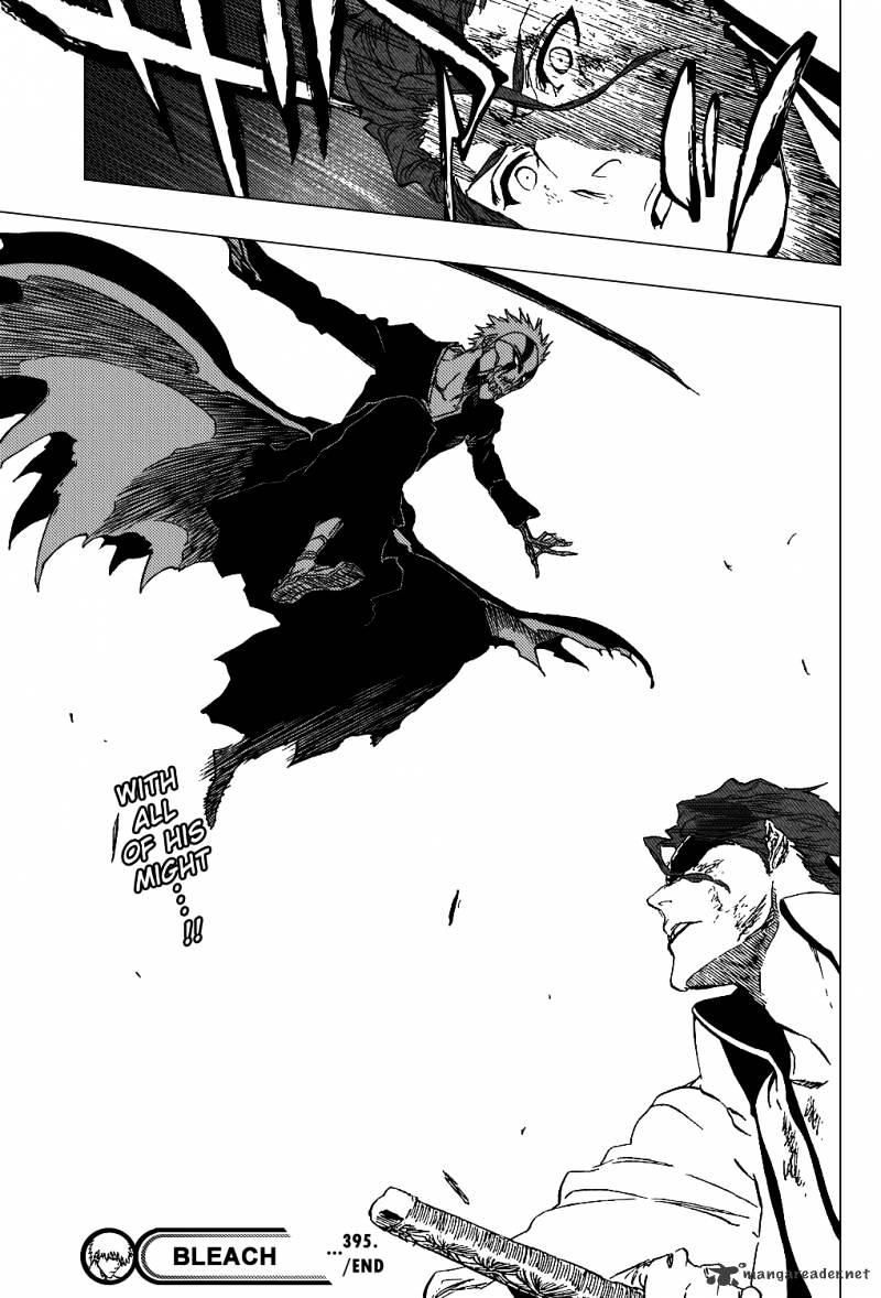 Page 21 of Chapter 395