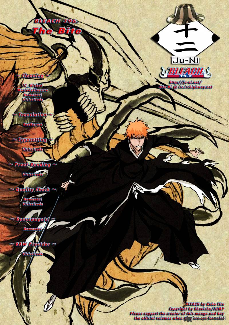Page 1 of Chapter 396