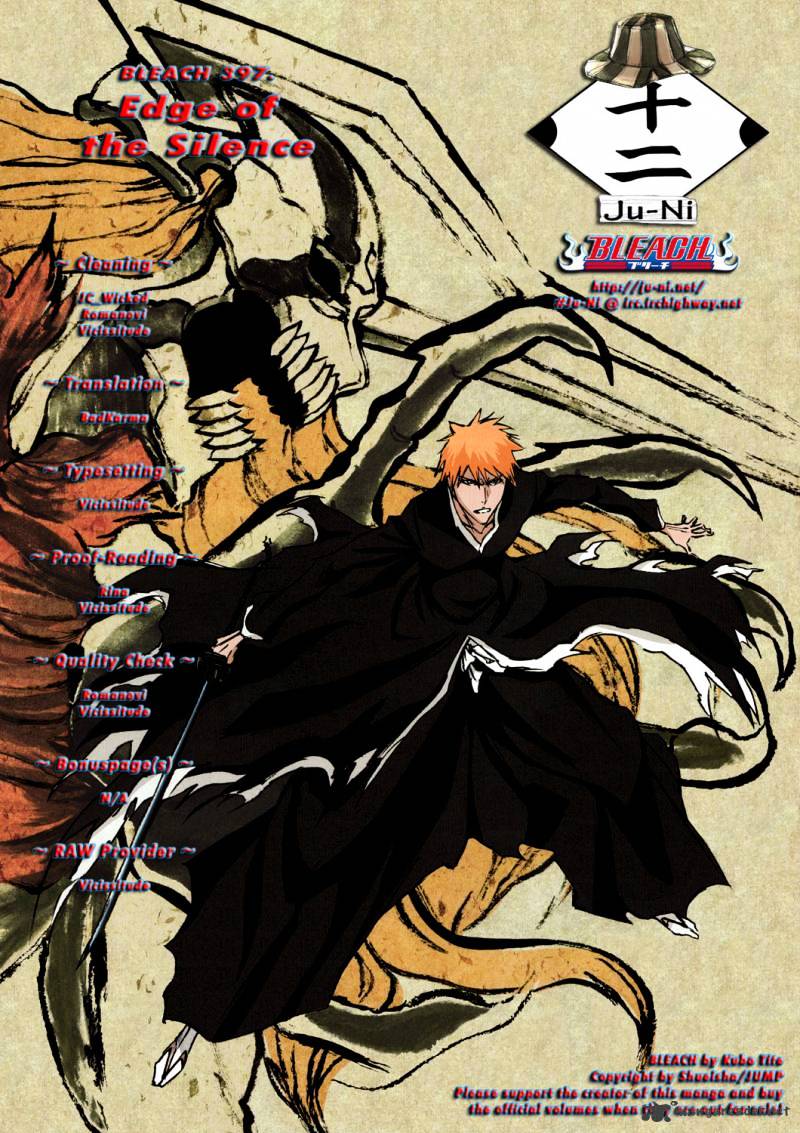 Page 1 of Chapter 397