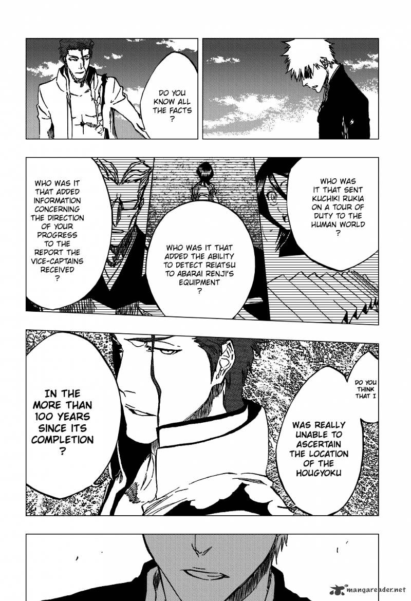 Page 17 of Chapter 397