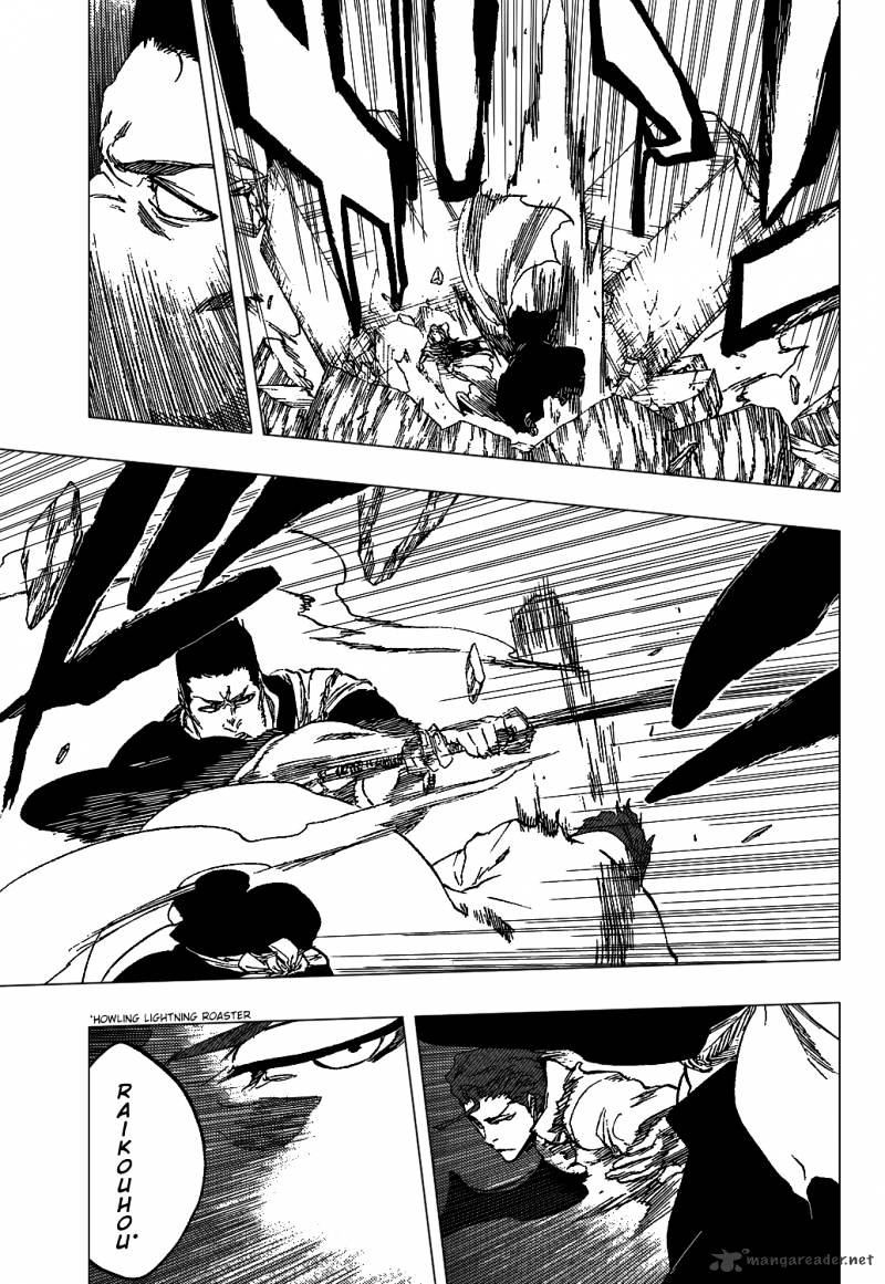 Page 7 of Chapter 399