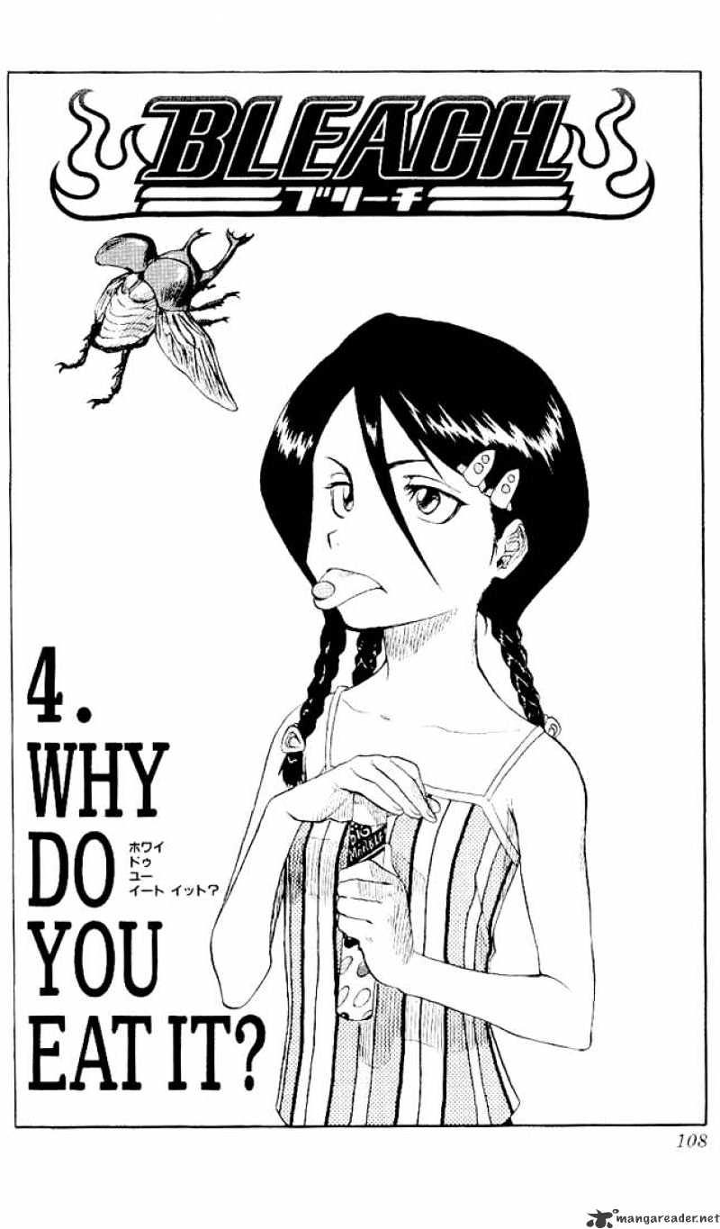 Page 3 of Chapter 4