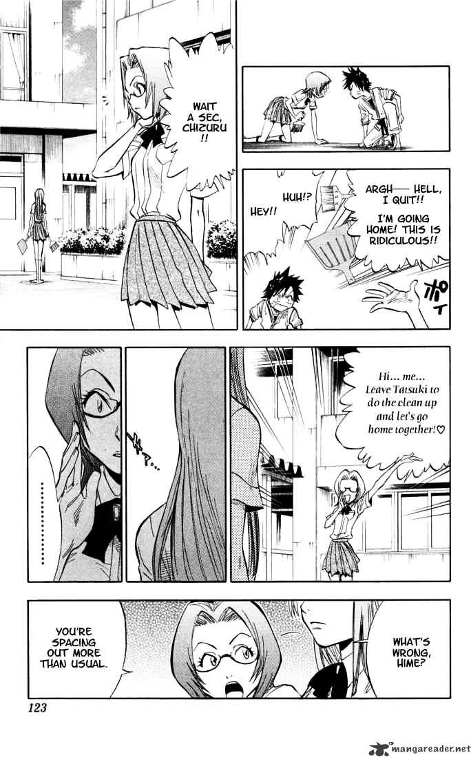 Page 17 of Chapter 40