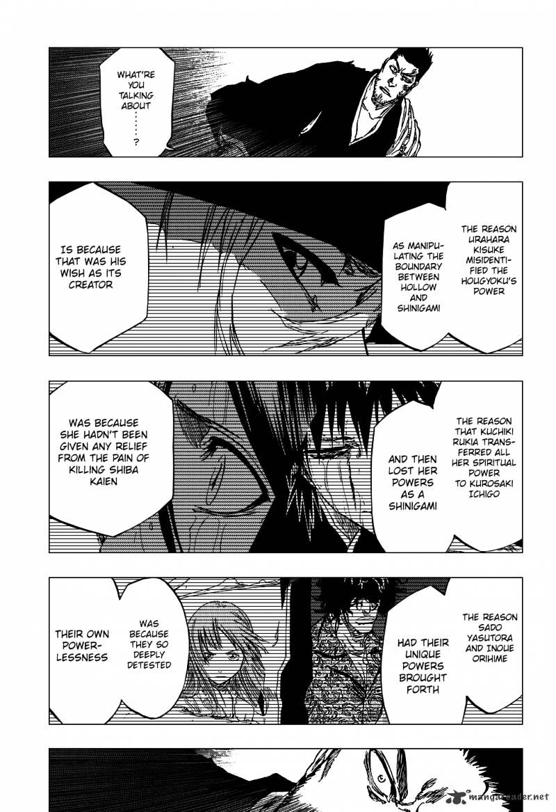 Page 8 of Chapter 401