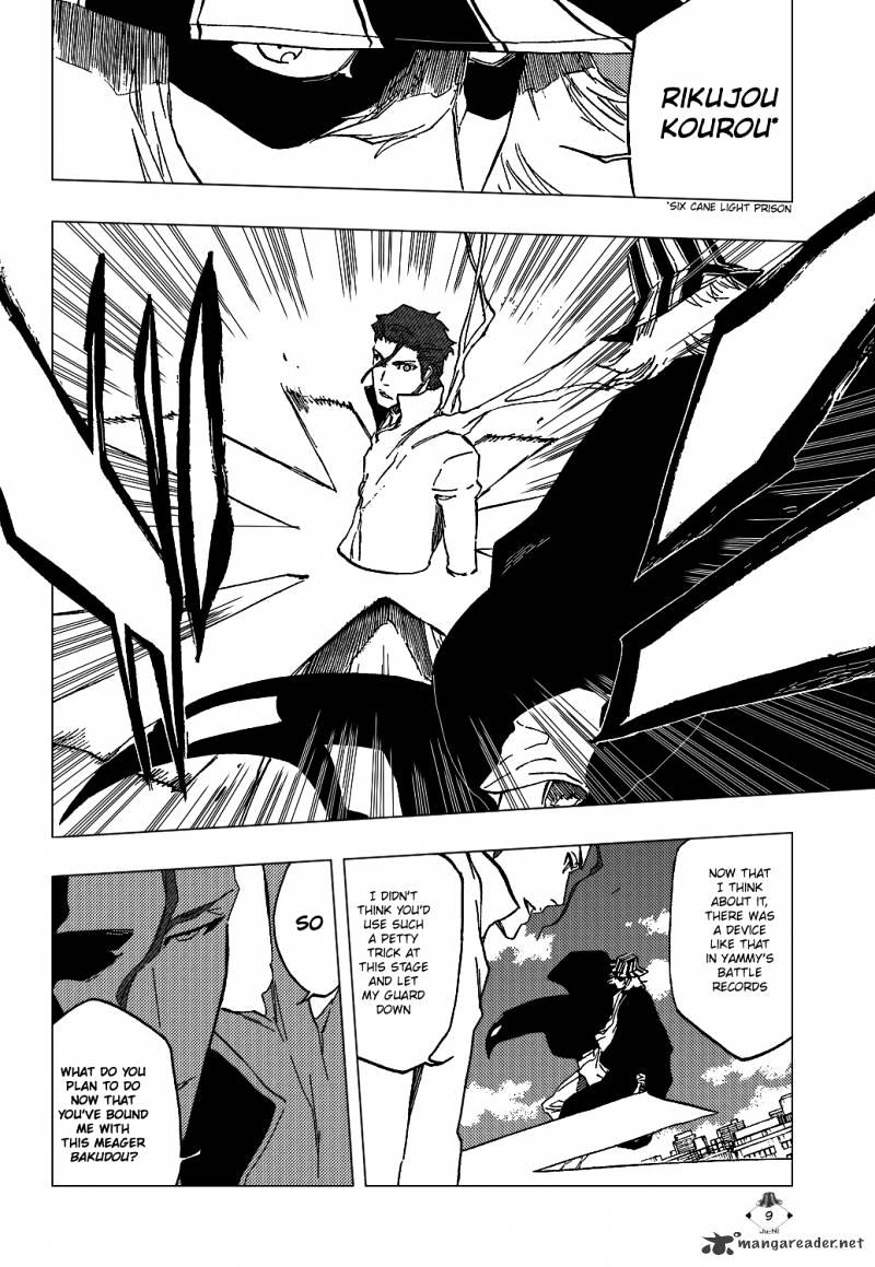 Page 12 of Chapter 402