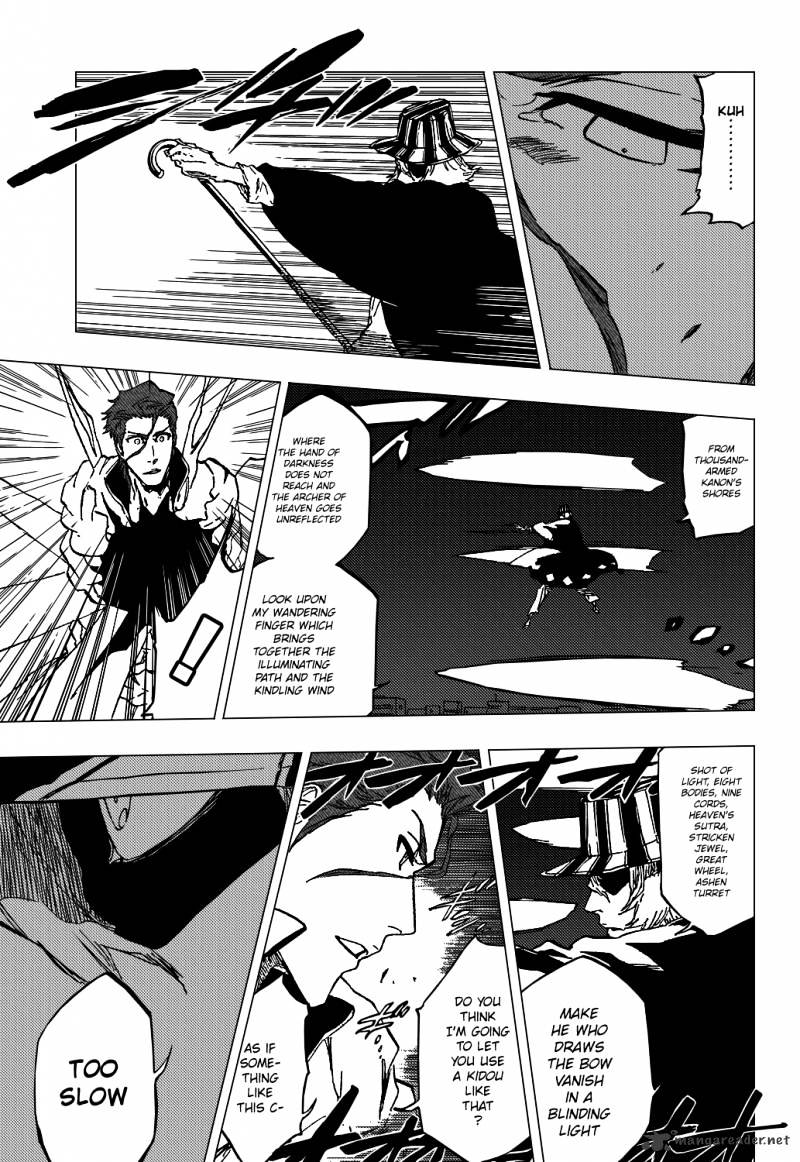 Page 15 of Chapter 402