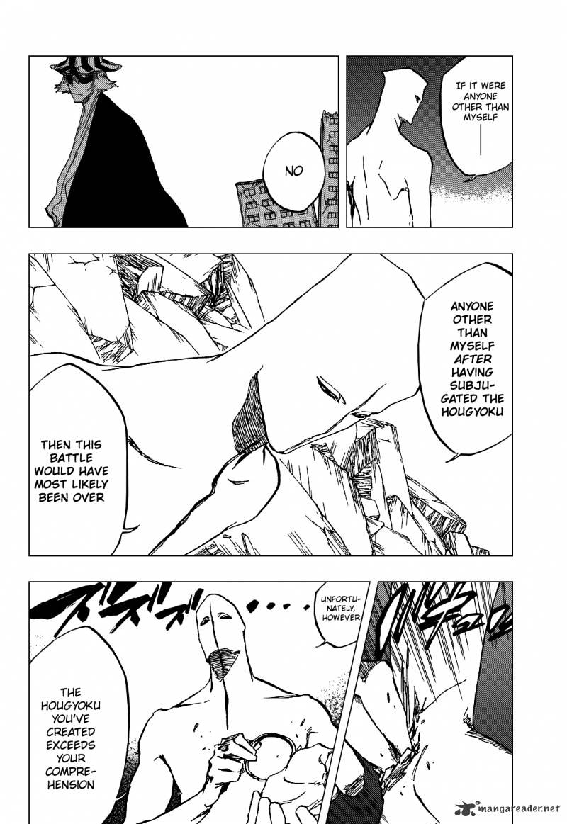 Page 10 of Chapter 403
