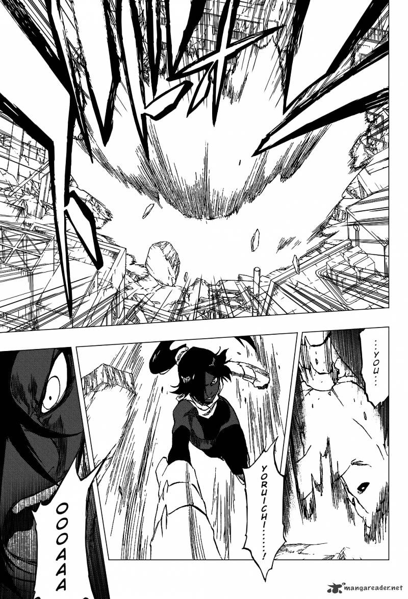 Page 17 of Chapter 403