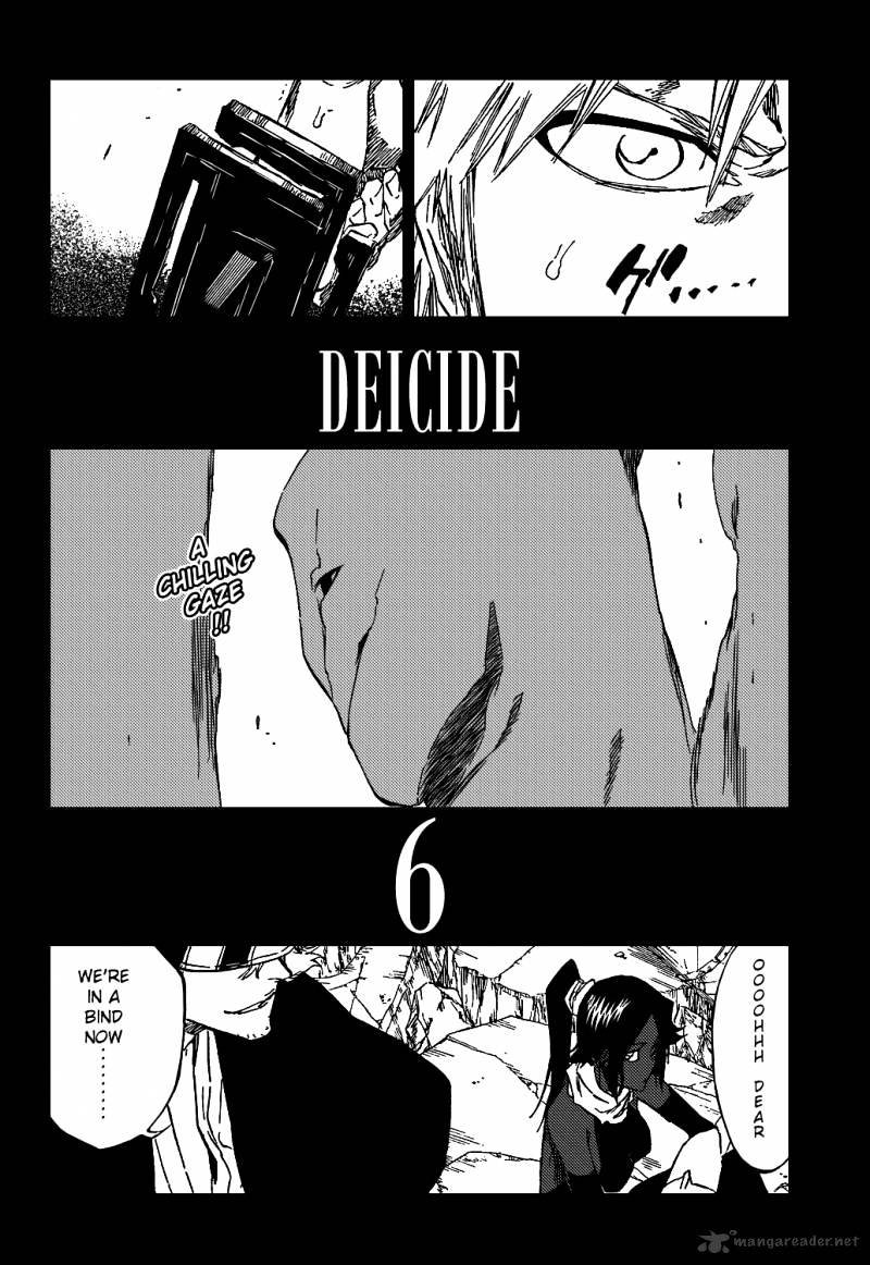 Page 7 of Chapter 404