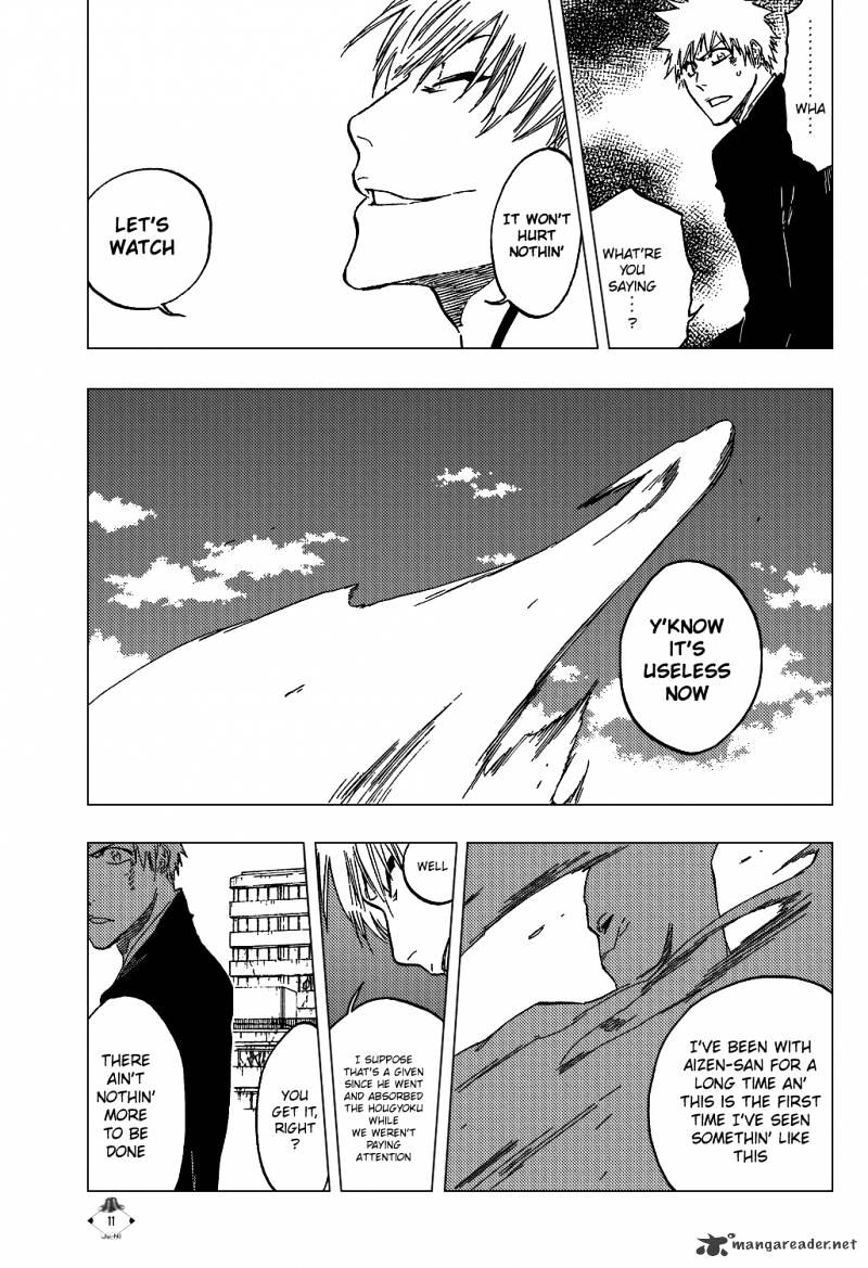 Page 14 of Chapter 404