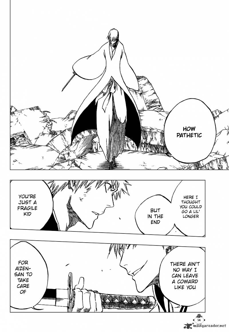 Page 17 of Chapter 404