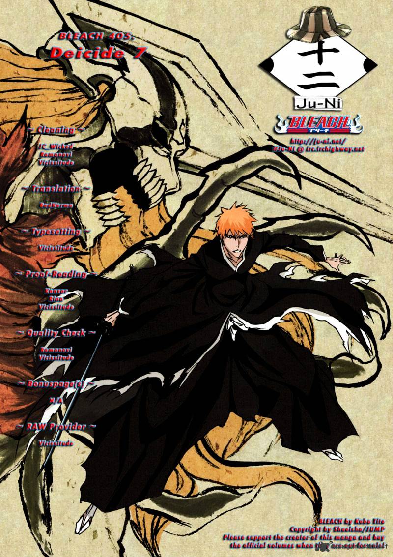Page 1 of Chapter 405