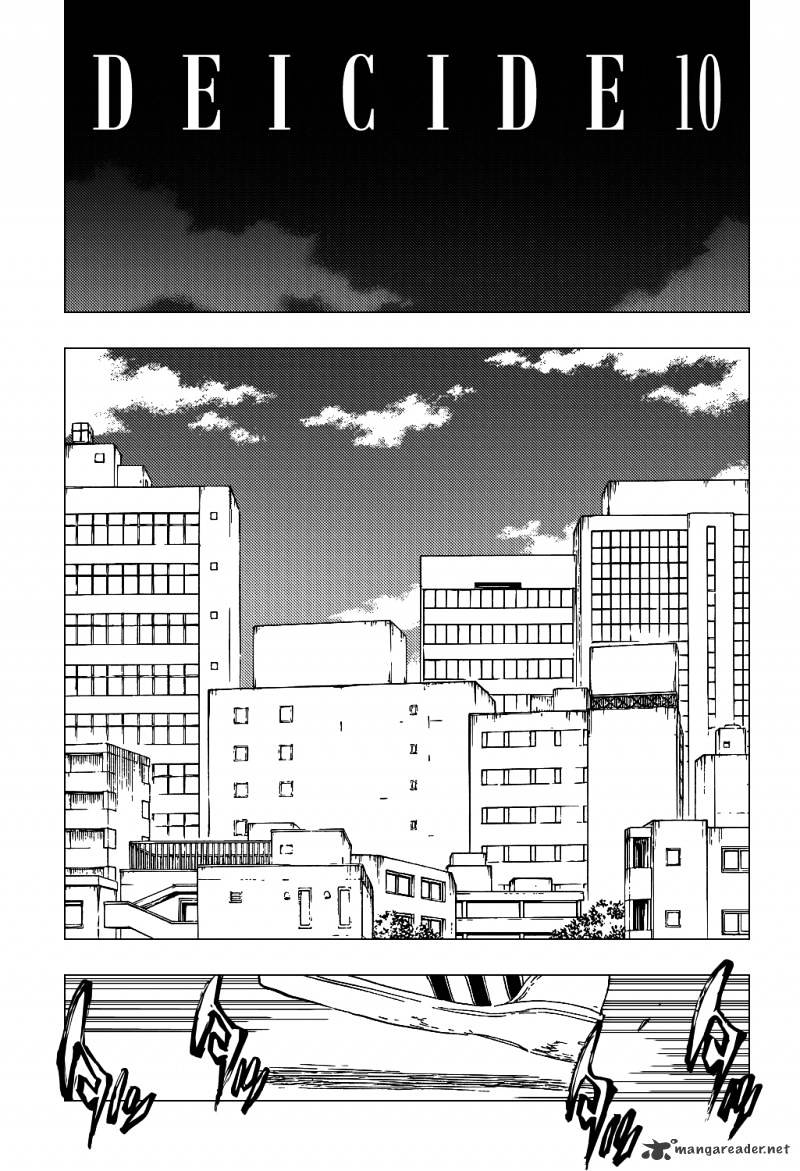 Page 14 of Chapter 408