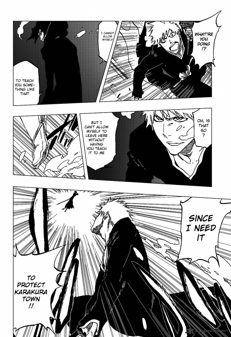 Page 19 of Chapter 409