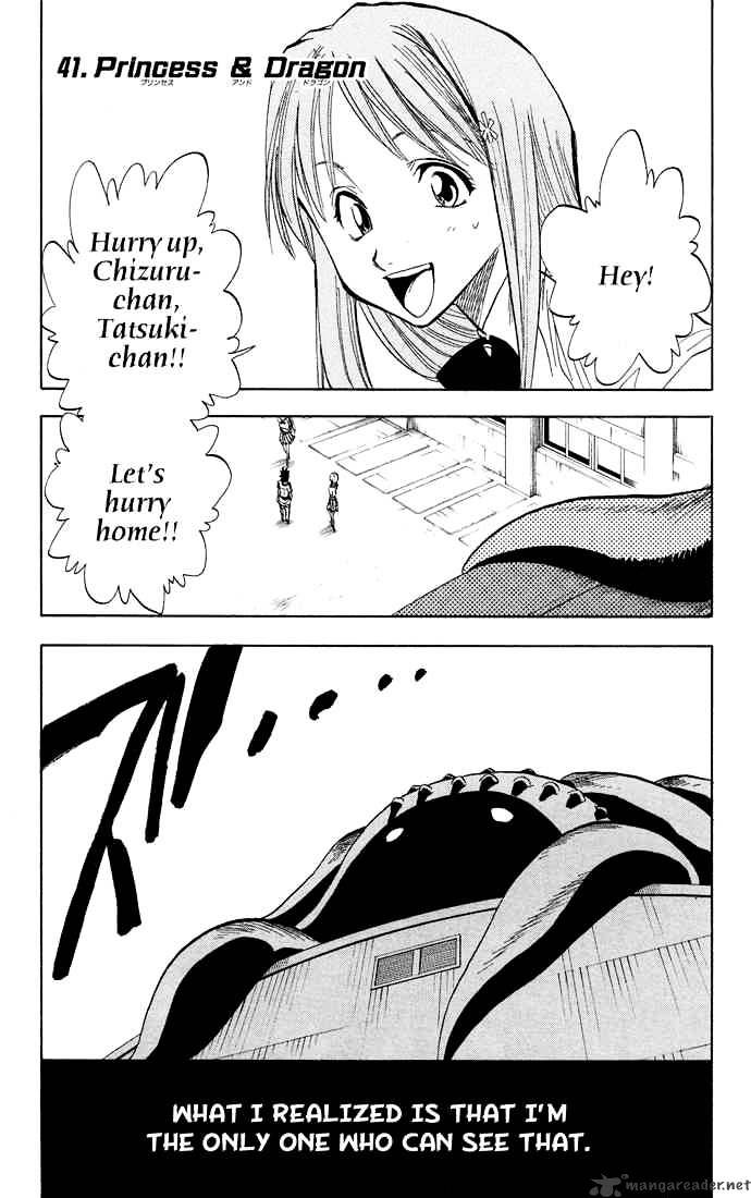 Page 1 of Chapter 41