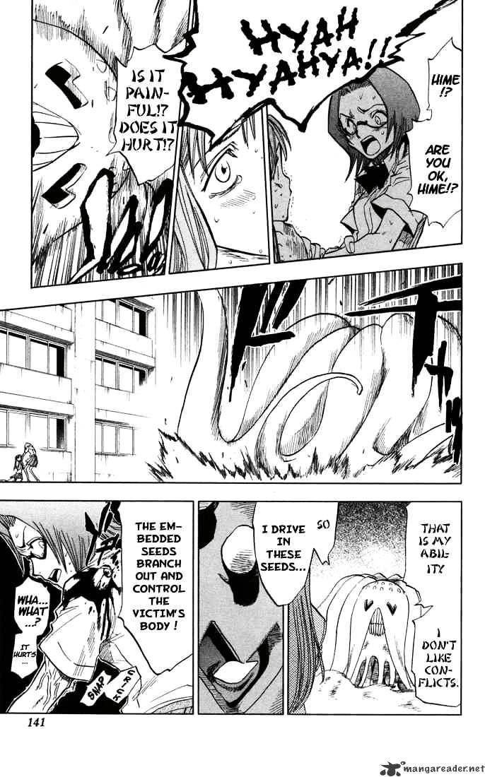 Page 15 of Chapter 41