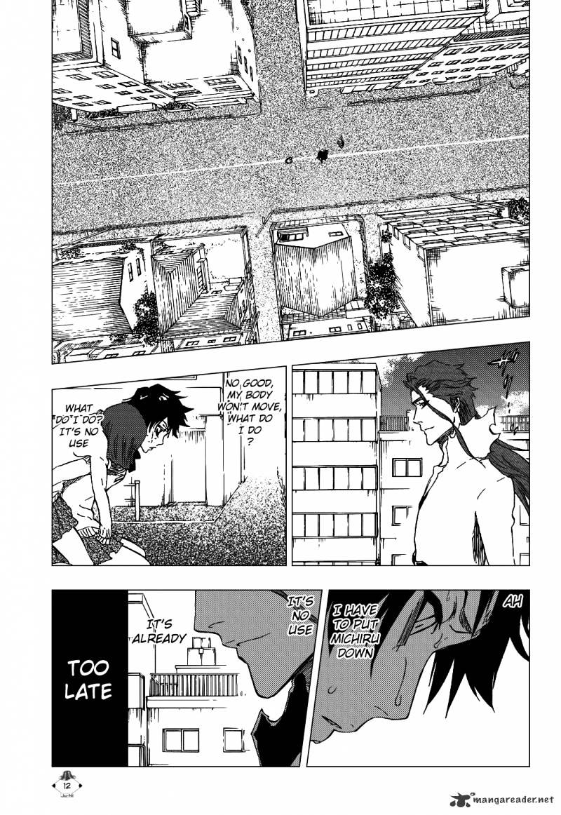 Page 15 of Chapter 411