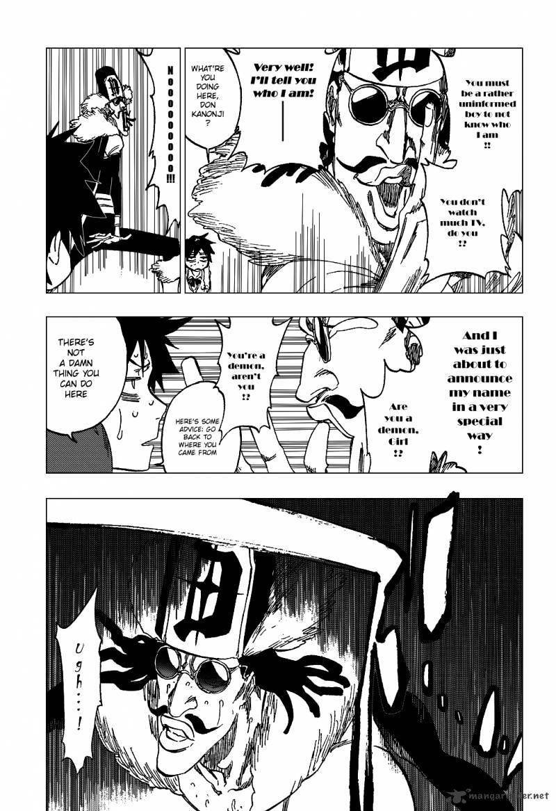 Page 19 of Chapter 411