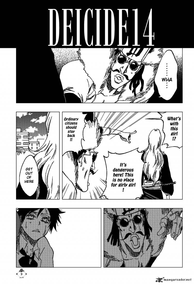 Page 6 of Chapter 412