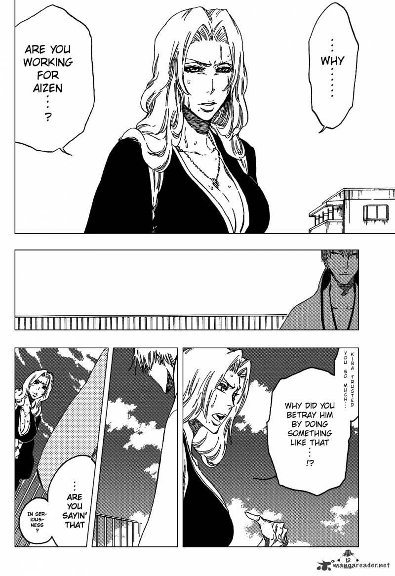 Page 15 of Chapter 412