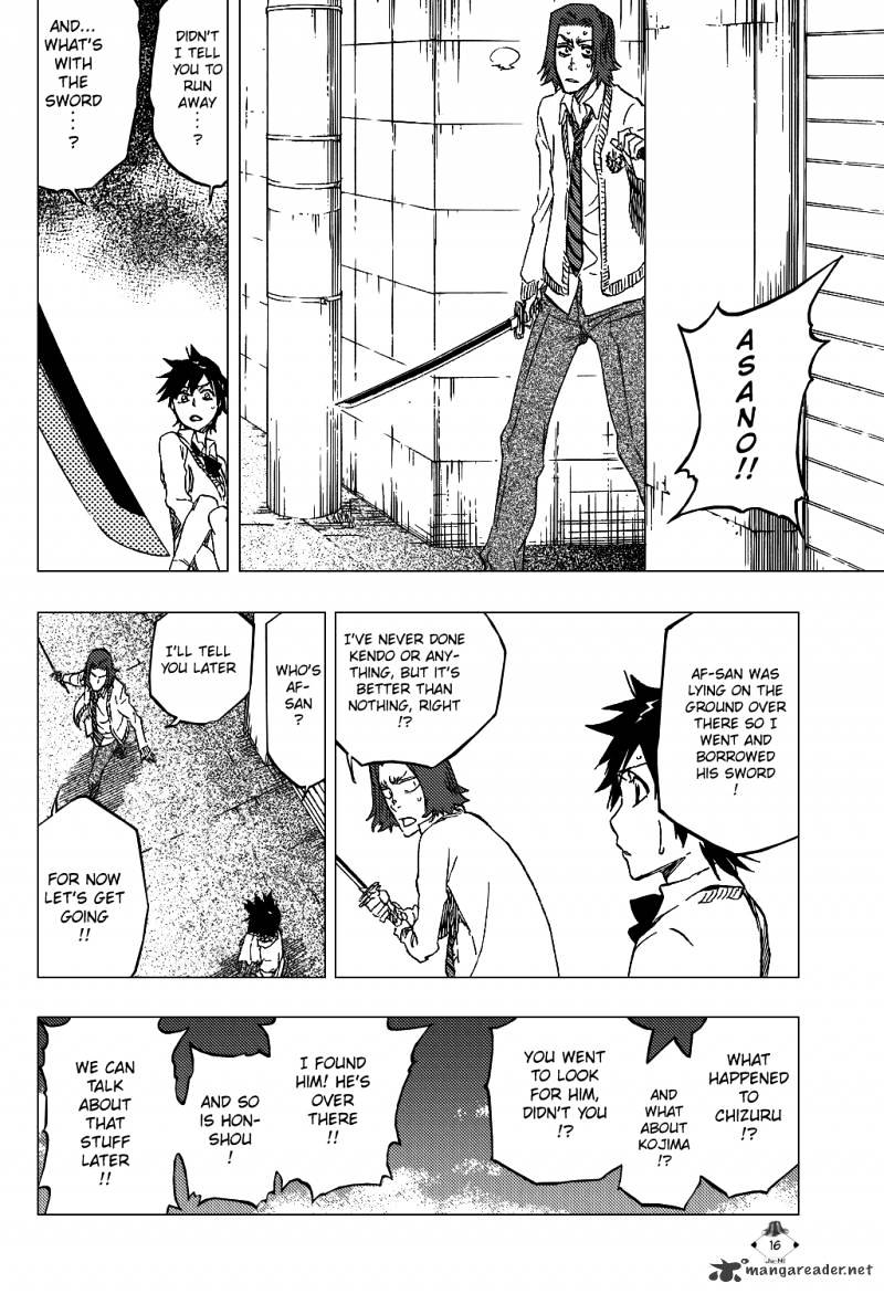 Page 19 of Chapter 412