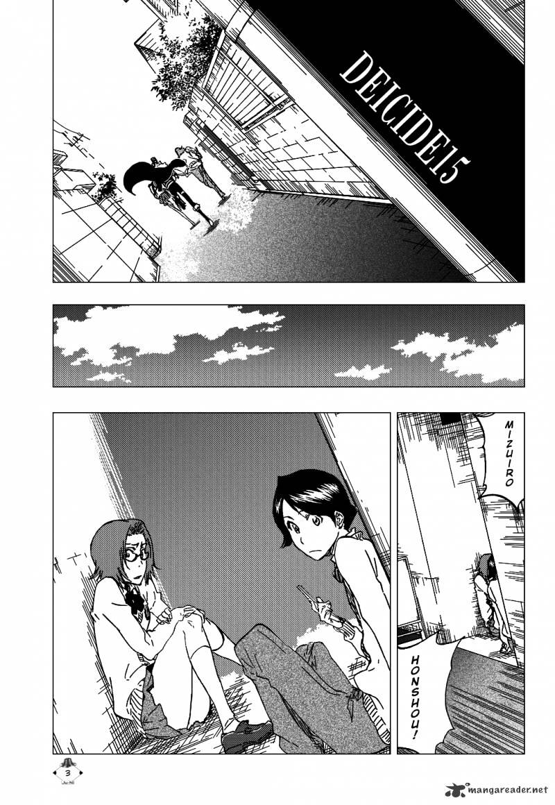 Page 6 of Chapter 413