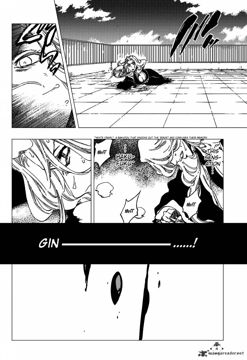 Page 6 of Chapter 416