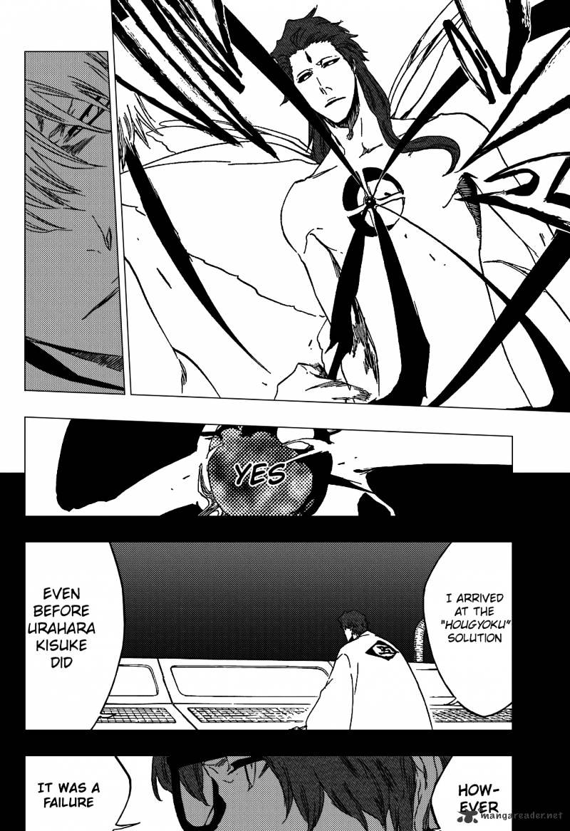 Page 8 of Chapter 416