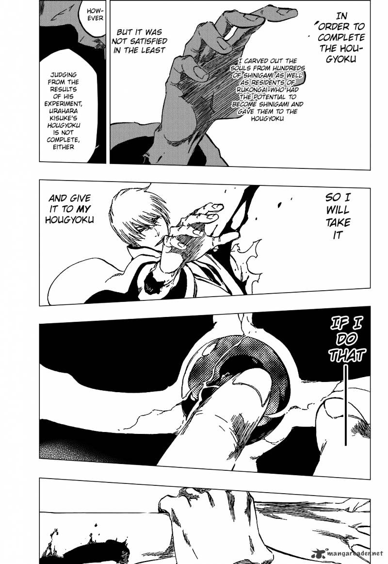 Page 9 of Chapter 416