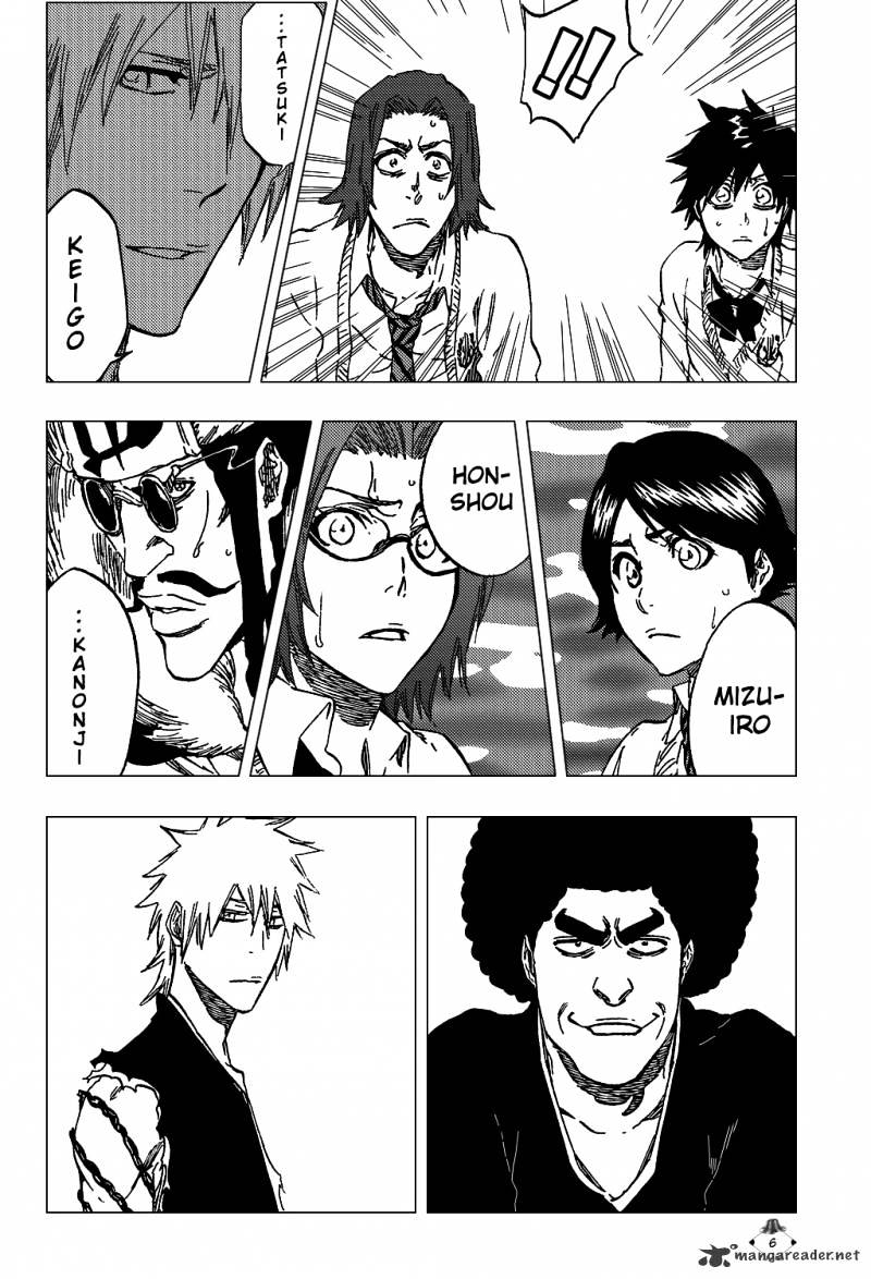 Page 8 of Chapter 417