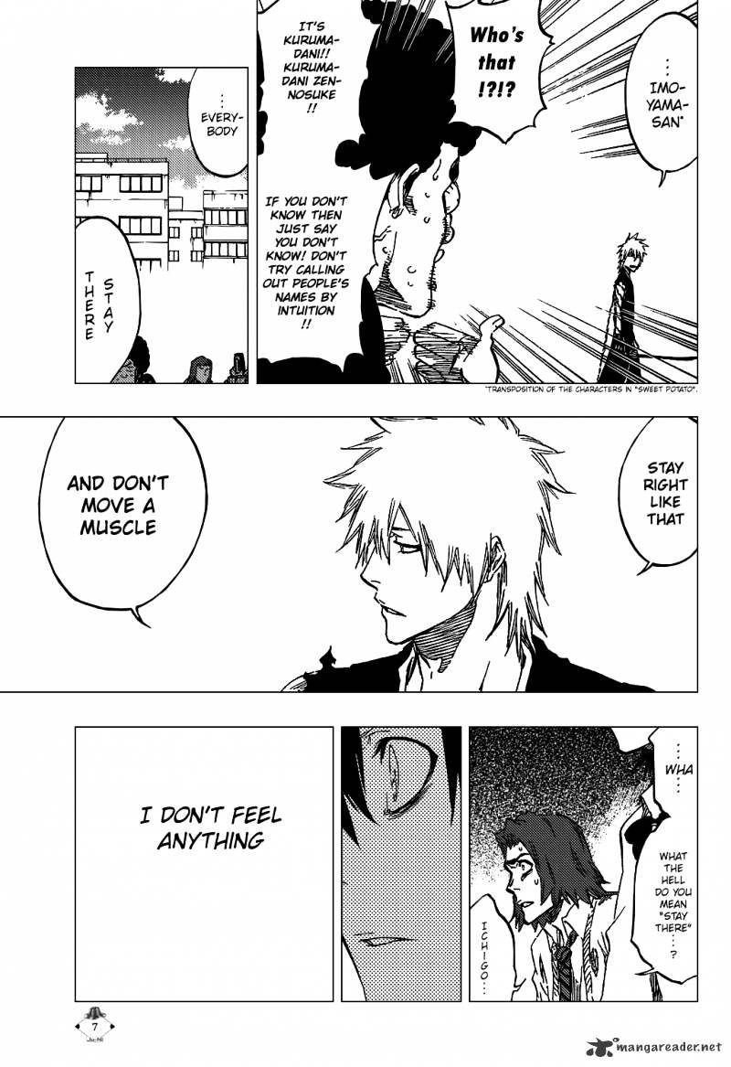Page 9 of Chapter 417