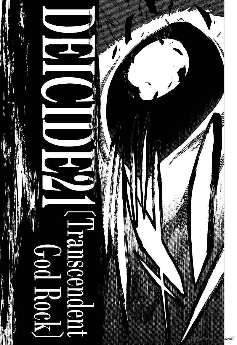 Page 8 of Chapter 419