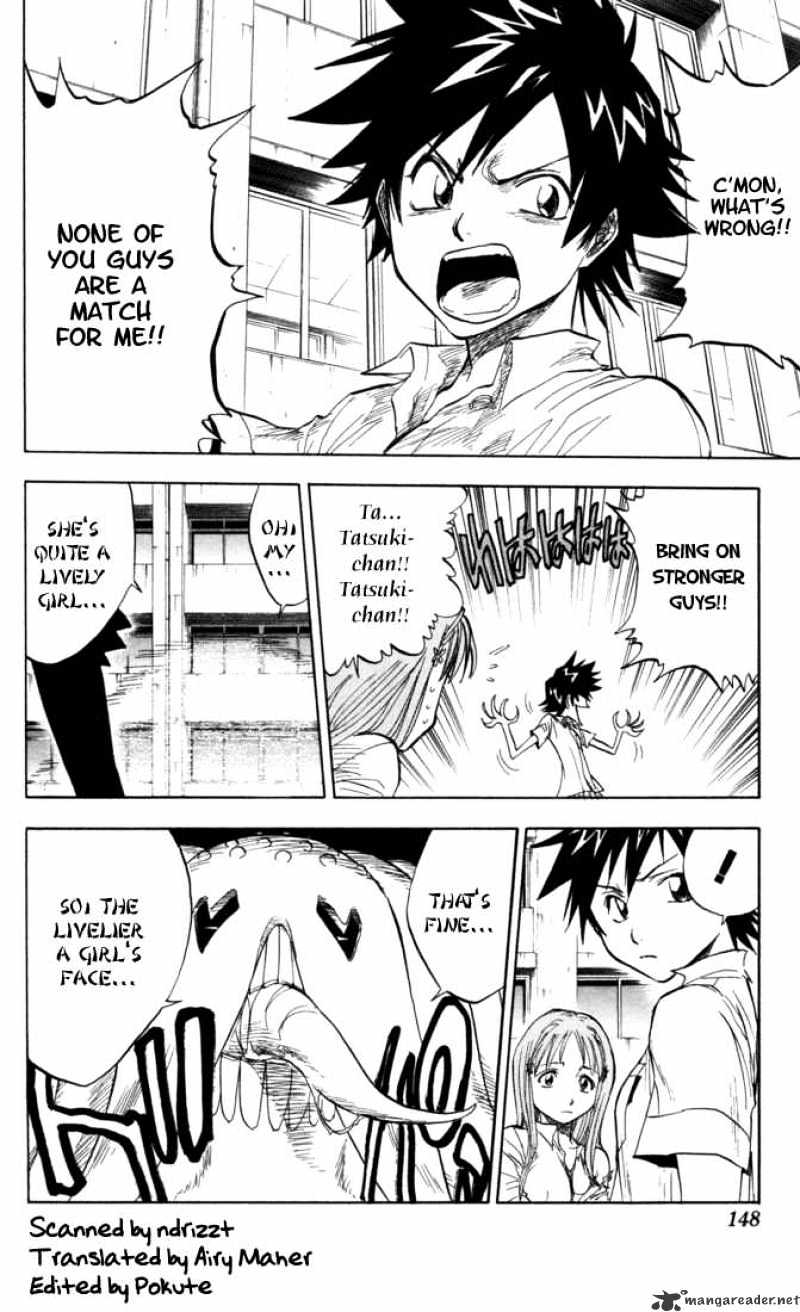 Page 2 of Chapter 42