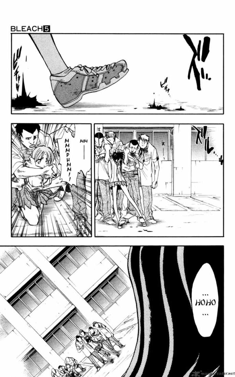 Page 7 of Chapter 42