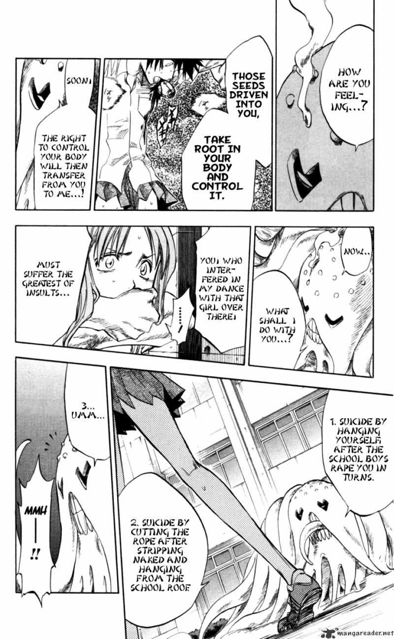 Page 8 of Chapter 42