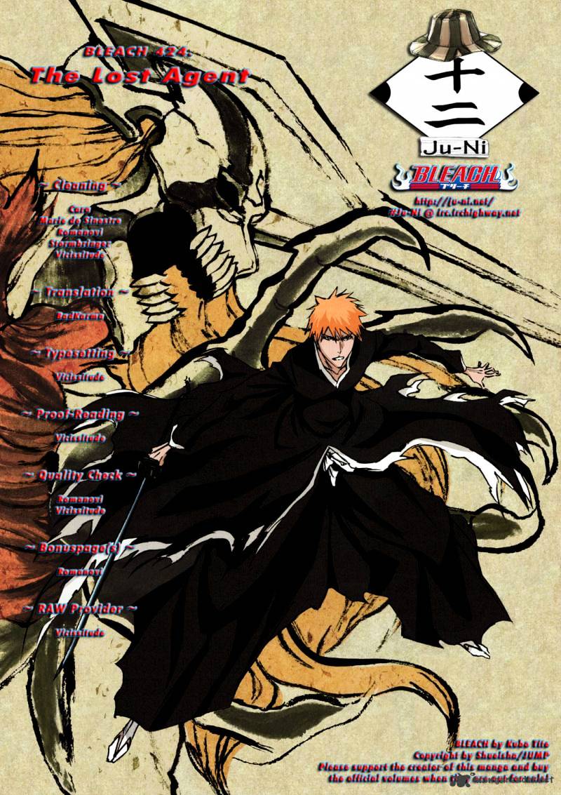 Page 1 of Chapter 424