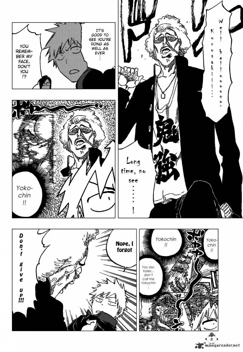 Page 11 of Chapter 426