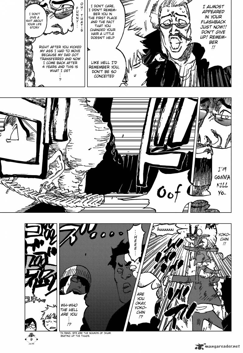 Page 12 of Chapter 426