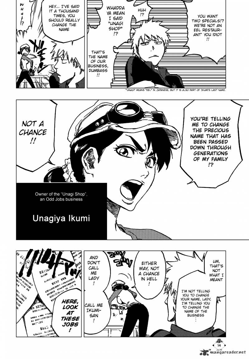Page 17 of Chapter 426