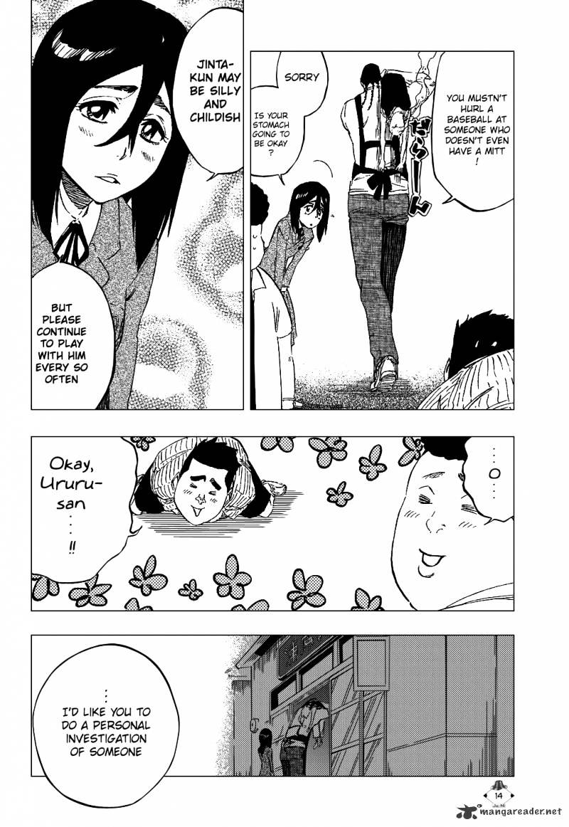 Page 17 of Chapter 427