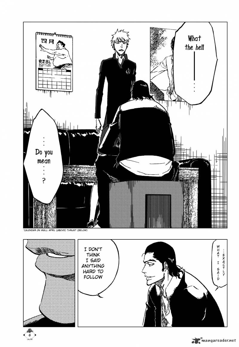 Page 7 of Chapter 428