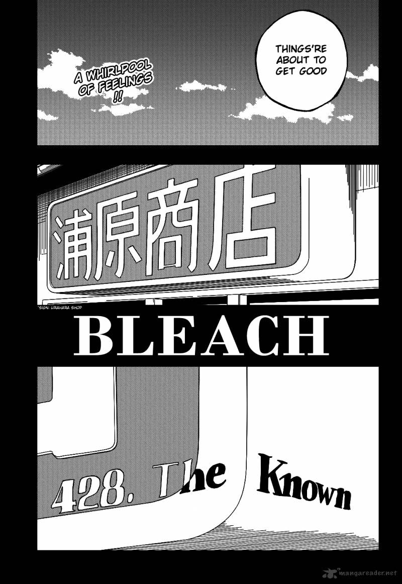 Page 15 of Chapter 428