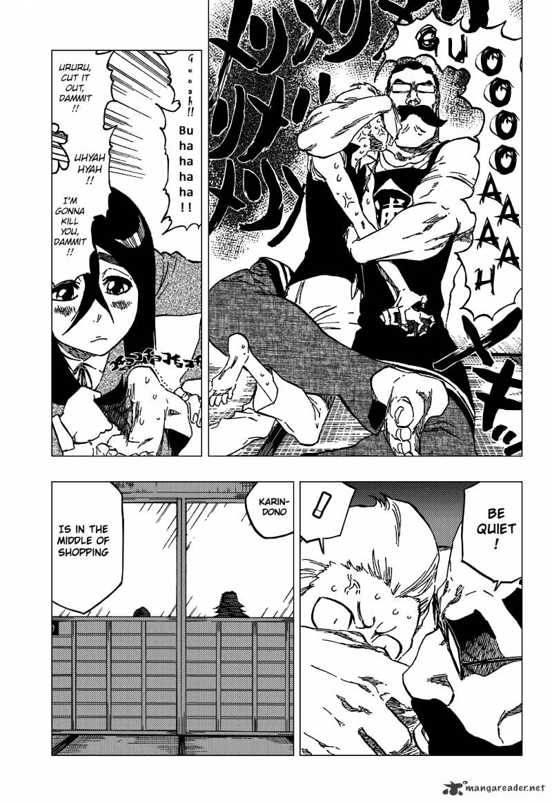 Page 17 of Chapter 428