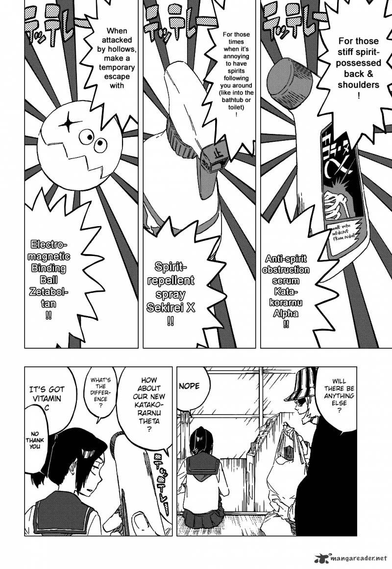Page 18 of Chapter 428