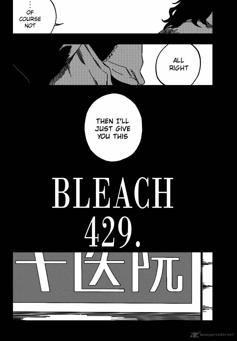 Page 6 of Chapter 429