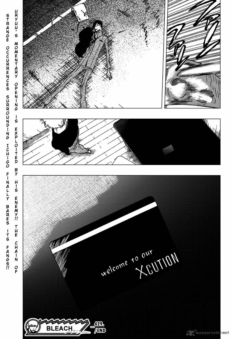 Page 21 of Chapter 429