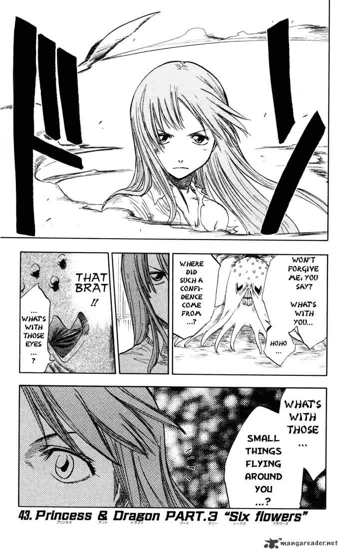 Page 1 of Chapter 43