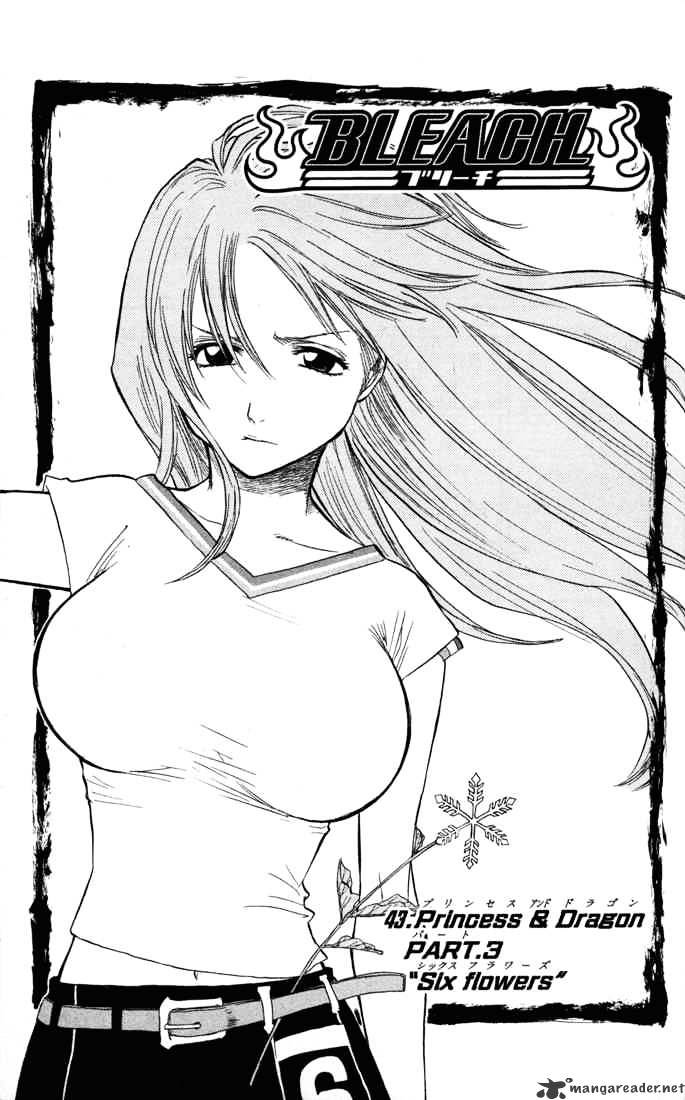 Page 5 of Chapter 43