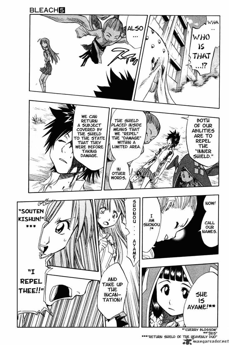 Page 13 of Chapter 43